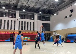 我校教工籃球隊在高教院校教職工...