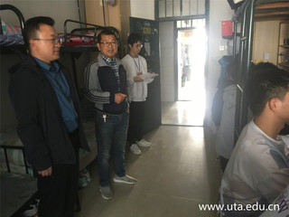 财經商貿學院組織開展學生宿舍檢...