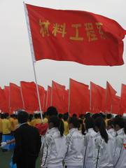 運動員代表隊1